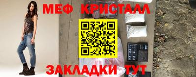 альфа пвп VHQ Аргун