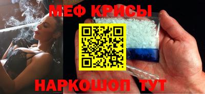 альфа пвп VHQ Аргун