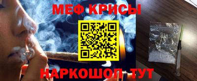 кокс Апшеронск