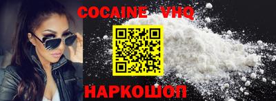 MESCALINE Апрелевка