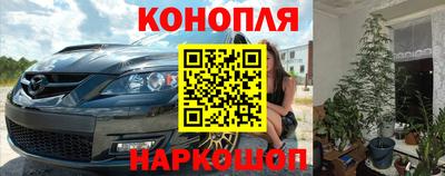 альфа пвп VHQ Аргун