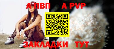 MESCALINE Апрелевка
