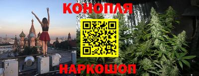 альфа пвп VHQ Аргун