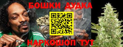 альфа пвп VHQ Аргун