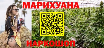 MESCALINE Апрелевка