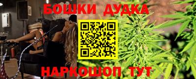 кокс Апшеронск