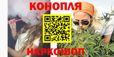 альфа пвп VHQ Аргун