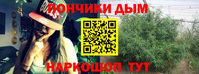 кокс Апшеронск