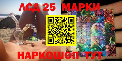 альфа пвп VHQ Аргун
