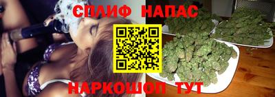 альфа пвп VHQ Аргун