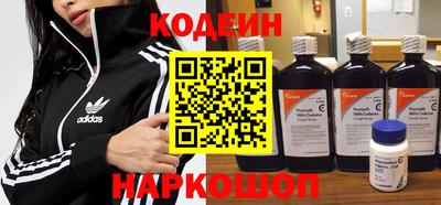 MESCALINE Апрелевка