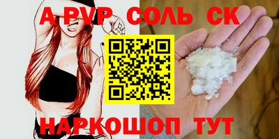 MESCALINE Апрелевка