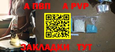 MESCALINE Апрелевка