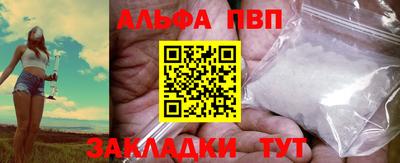 MESCALINE Апрелевка
