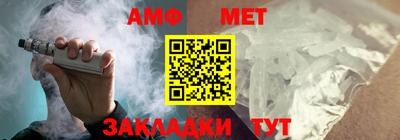 MESCALINE Апрелевка