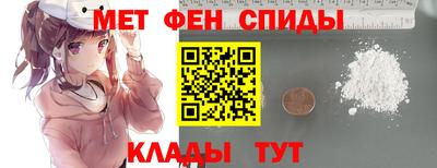 MESCALINE Апрелевка