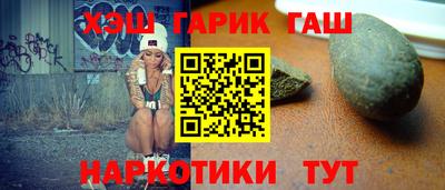 кокс Апшеронск
